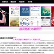 香港资料大全+正版资料2023年十二生肖